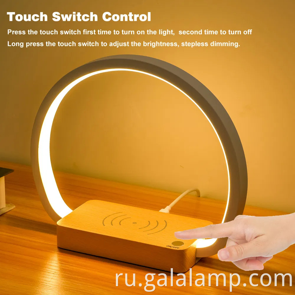 Современный датчик сенсора прикроватной лампы с беспроводным зарядным устройством и USB -портом